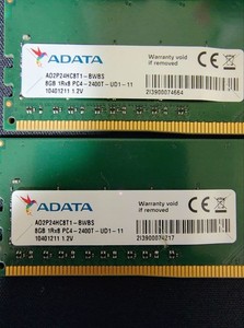 ADATA 8GB DDR4 2400T RAM Speichermodul 1Rx8 1.2V Dual Channel