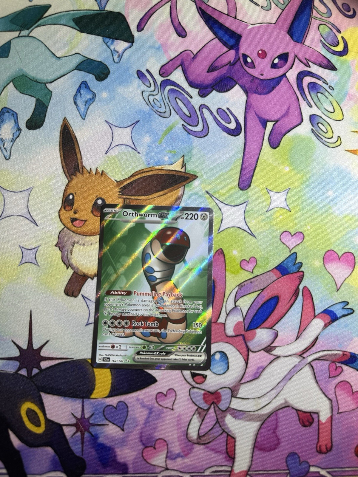 Pokemon TCG: Orthworm EX 162/142 - SV: Stellar Crown - Ultra Rare NM