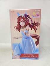 FuRyu Trio-Try-iT Uma Musume Pretty Derby Sti...