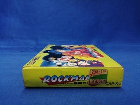 CAPCOM Famicom Soft Rockman3 Dr. Wiley's Late!?ROCKMAN3 Used