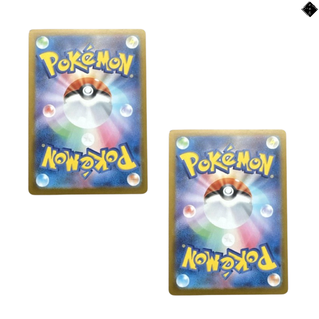Hikari SR 106/080 & Piplup AR 085/080 Set of 2 - Pokémon Card D&P