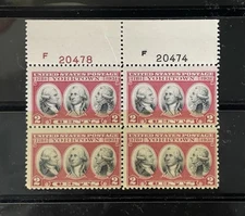 Scott #703, 2c Yorktown Plate block/4, Top, #s20474(B)/20478(R) MNH Free Ship