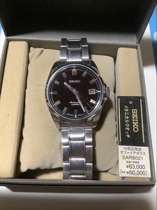 Seiko Sarb021 | eBay