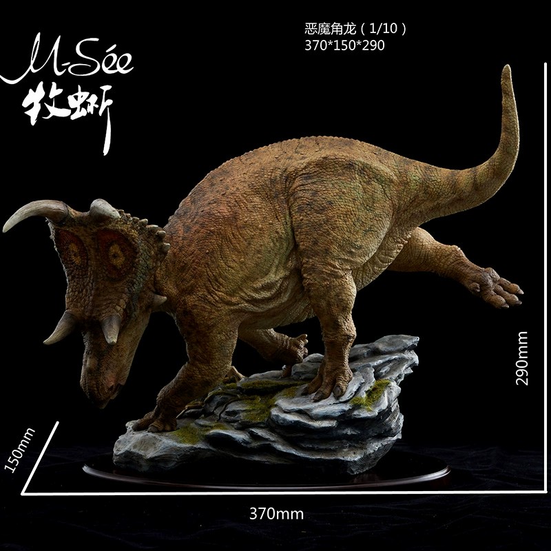 msee studio Diabloceratops 1/10 スタチュー Msee Studio Diabloceratops Limited Collectible Dinosaur