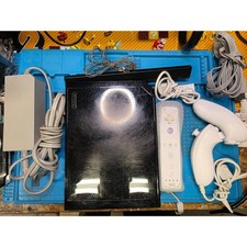 Nintendo Wii Black Console Bundle - Special Console - Nice 