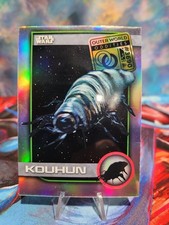 Kouhun - 2025 Topps Chrome Star Wars Outer World Oddities #UO-8 - Trading Card