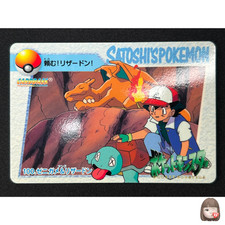 charizard pokemon card v Japanese Pokemon Card CHARIZARD V 001/030 CHARIZARD/RAYQUAZA SO main image 0