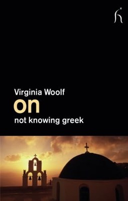 ON NOT KNOWING GREEK (On Series)