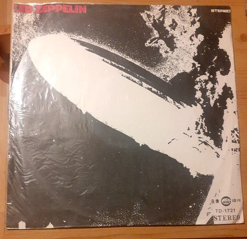 RARE IMPORT Led Zeppelin LP Vinyl Taiwan Pressing 1976 Union TD-1721 UNTESTED
