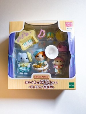 Sylvanian Families Music Band Recital Babies S78 Set Calico Critters US SELLER