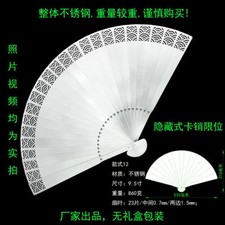 Stainless Steel Men's Folding Fan Chinese Style Tai Chi Gifts Kung Fu Fan 1PC