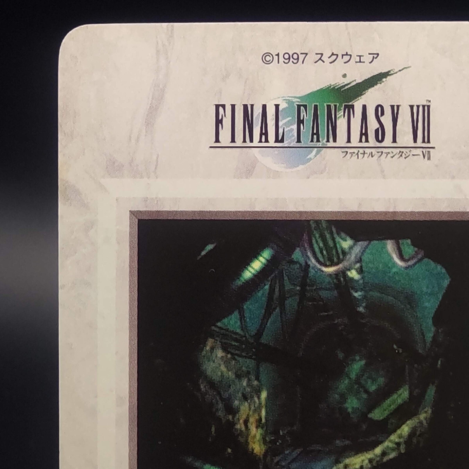 Tifa Lockhart Final Fantasy VII Trading Cards 1996 Bandai Japanese Square 22 eBay