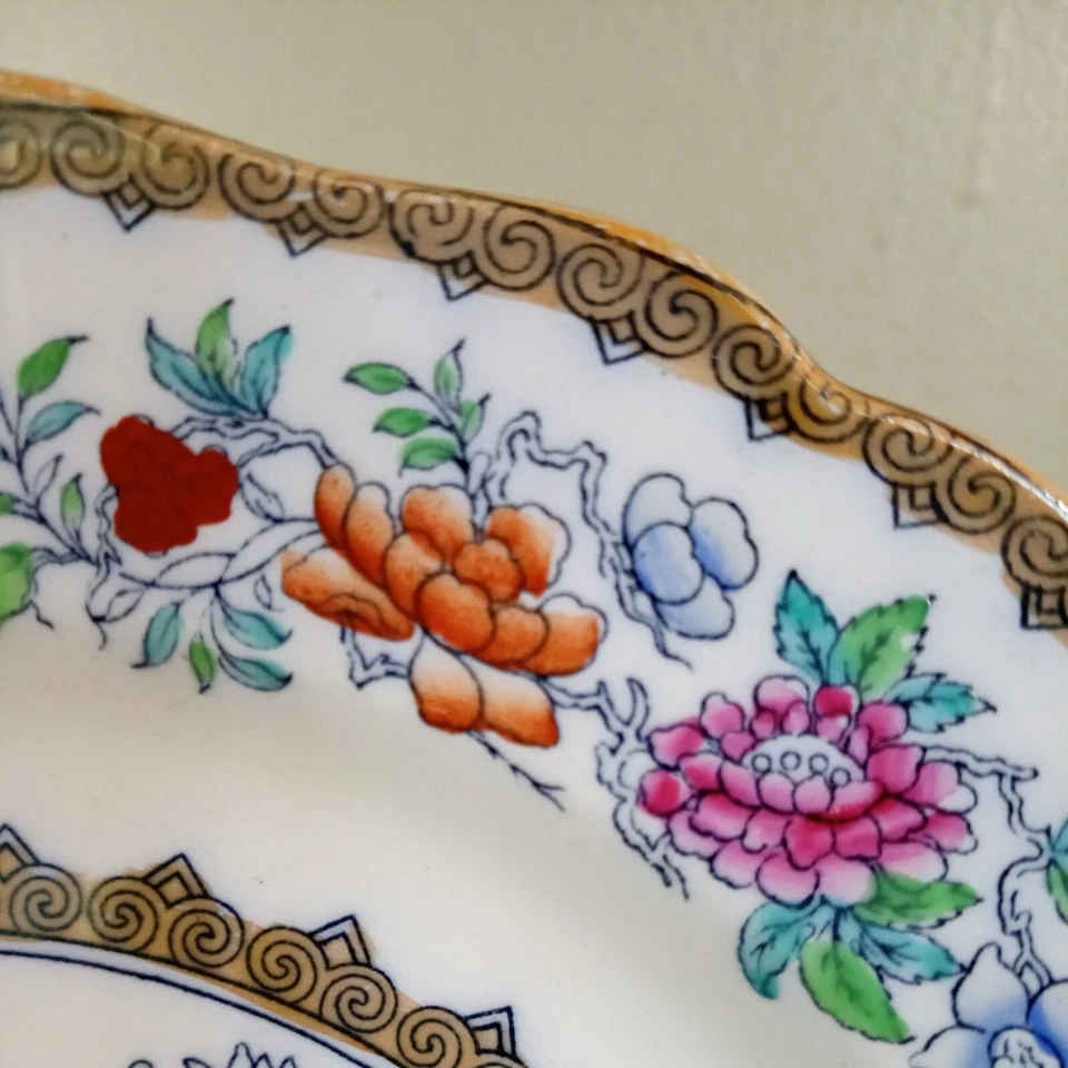Antique c1905, Royal Doulton, 'Bottle Japan' 21.5cm Starter or Dessert Plate - Image 3 of 4