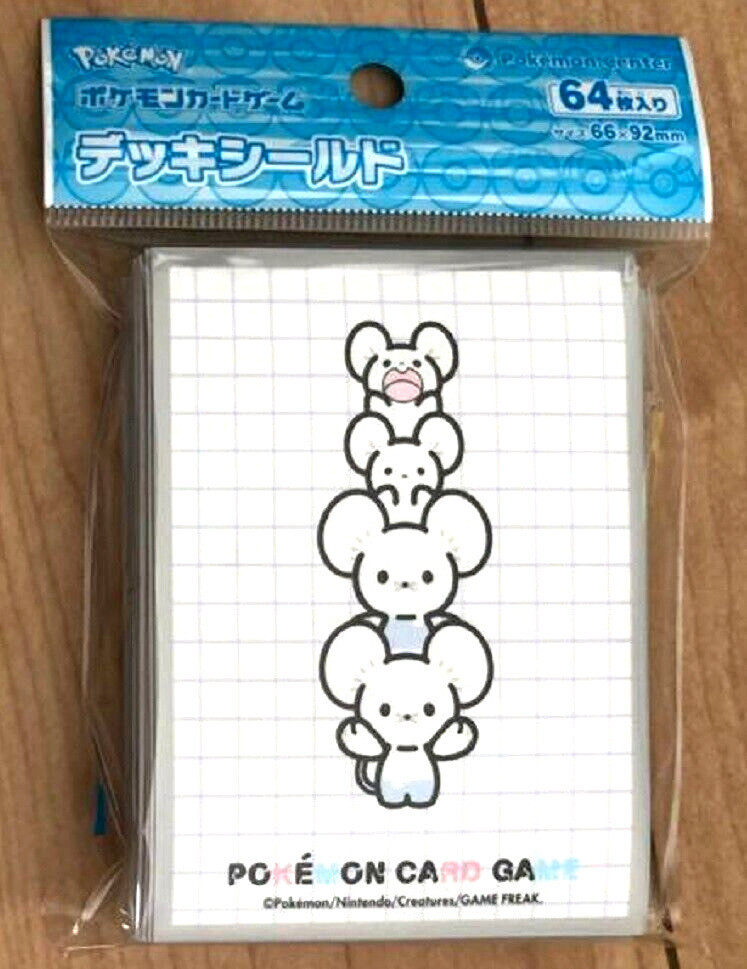 Pokemon MAUSHOLD DECK SLEEVES 64 Count POKEMON CENTER Exclusive Set