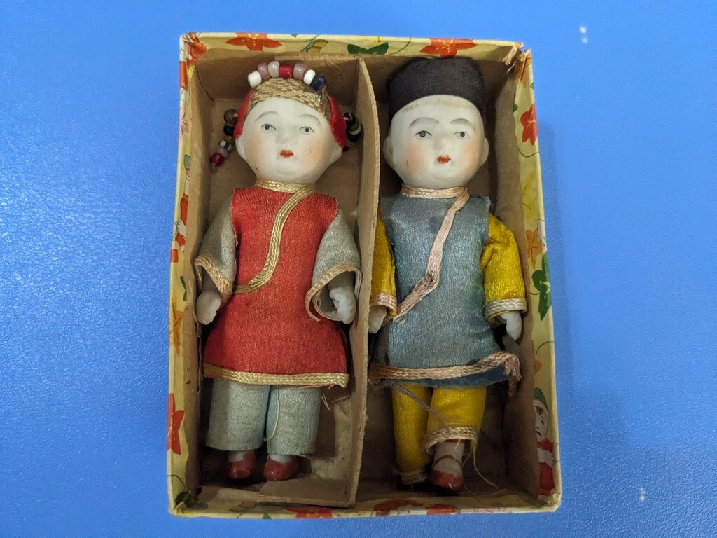 . Comes In A Box. Movable Arms And Legs.