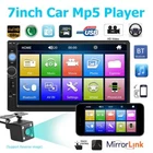 2 Din Car Multimedia Player 7"Screen Car Stereo MP5 Radio Player FM Tuning Radio