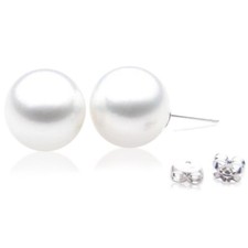 Pacific Pearls® Genuine 14mm South Sea Pearl Earrings Bridal pearl earrings sets
