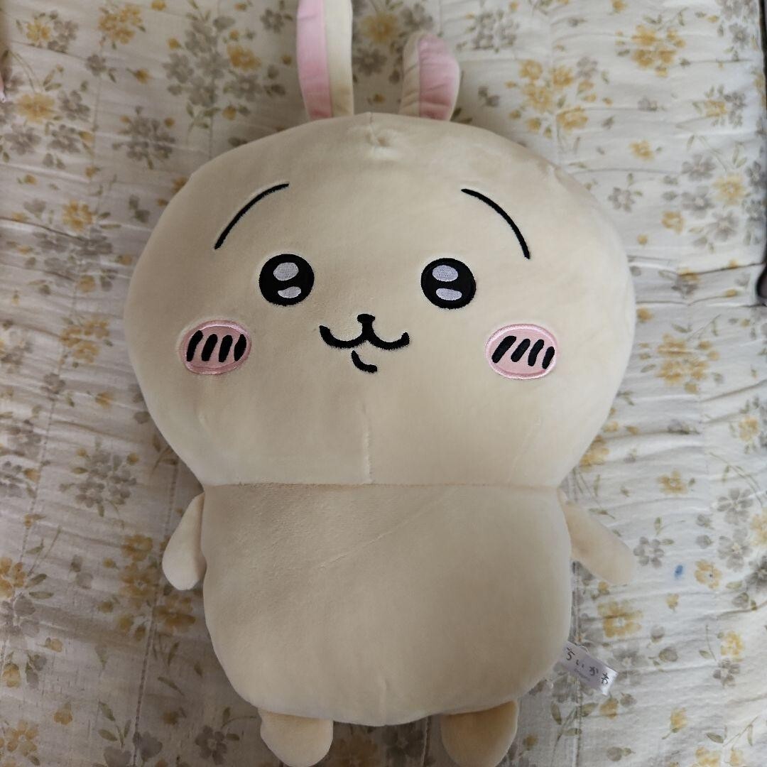 Chiikawa Usagi Rabbit Super Big Plush Toy Doll 40cm Beige Furyu