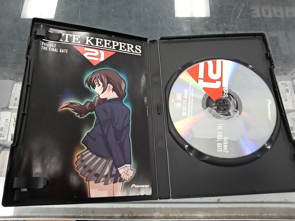Gate Keepers 21 Vol. 2: The Final Gate. Volume 2 13023197497