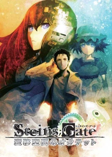 PC Steins; Gate Video Games for sale | eBay