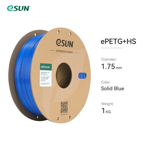 eSUN PETG+ HS PETG Plus High Speed 1.75mm High Toughness Filament for 3D Printer - Picture 15 of 16