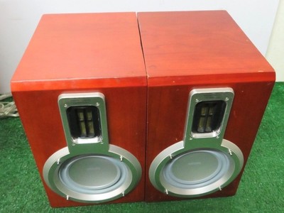 philips mcd708 speakers