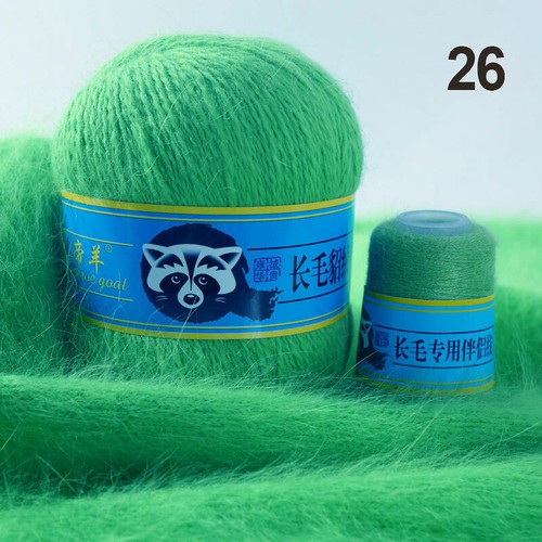 US 70g Soft Mink Velvet Wool Yarn DIY Hand Knitting Cashmere Wool Crochet Thread - Picture 35 of 48
