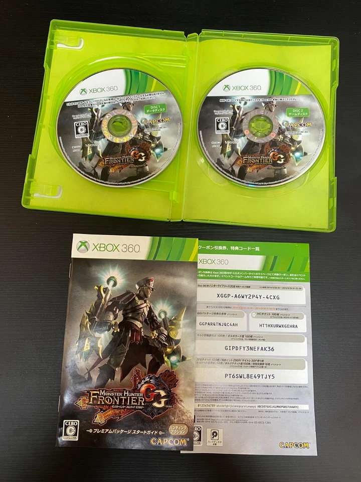 Monster Hunter Frontier GG Premium Package Import Japan Xbox 360 MHF - Image 2 of 4