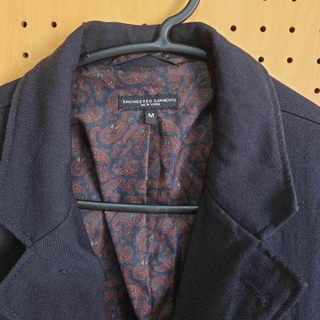 Engineered Garments Suffolk Jacket Men Hunting Gu… - image 2