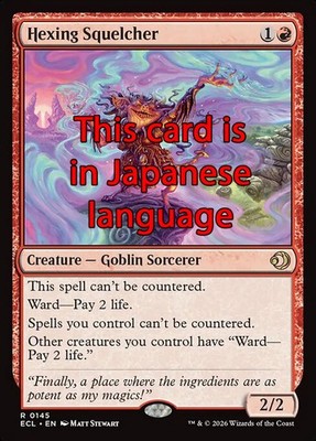 MTG HEXING SQUELCHER FOIL EXC - MALIARDA SCHALLDÄMPFER 145 - ECL JP - MAGIC