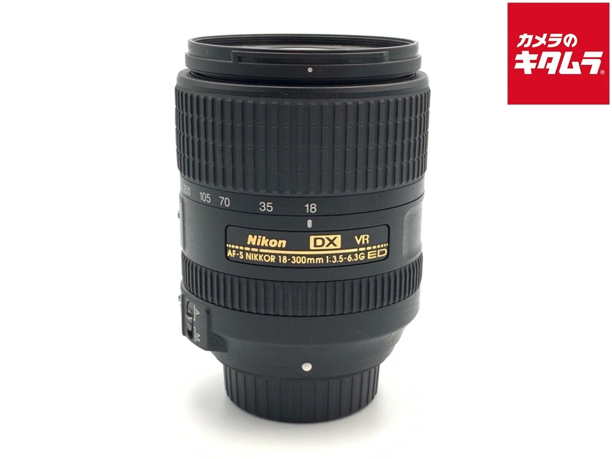 NIKON AF-S DX NIKKOR 18-300mm f/3.5-6.3G ED VR -Near Mint- 1497 | eBay