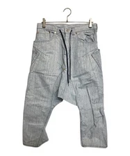 FUMITO GANRYU                    Sarouel denim pants white FU9-PA-07