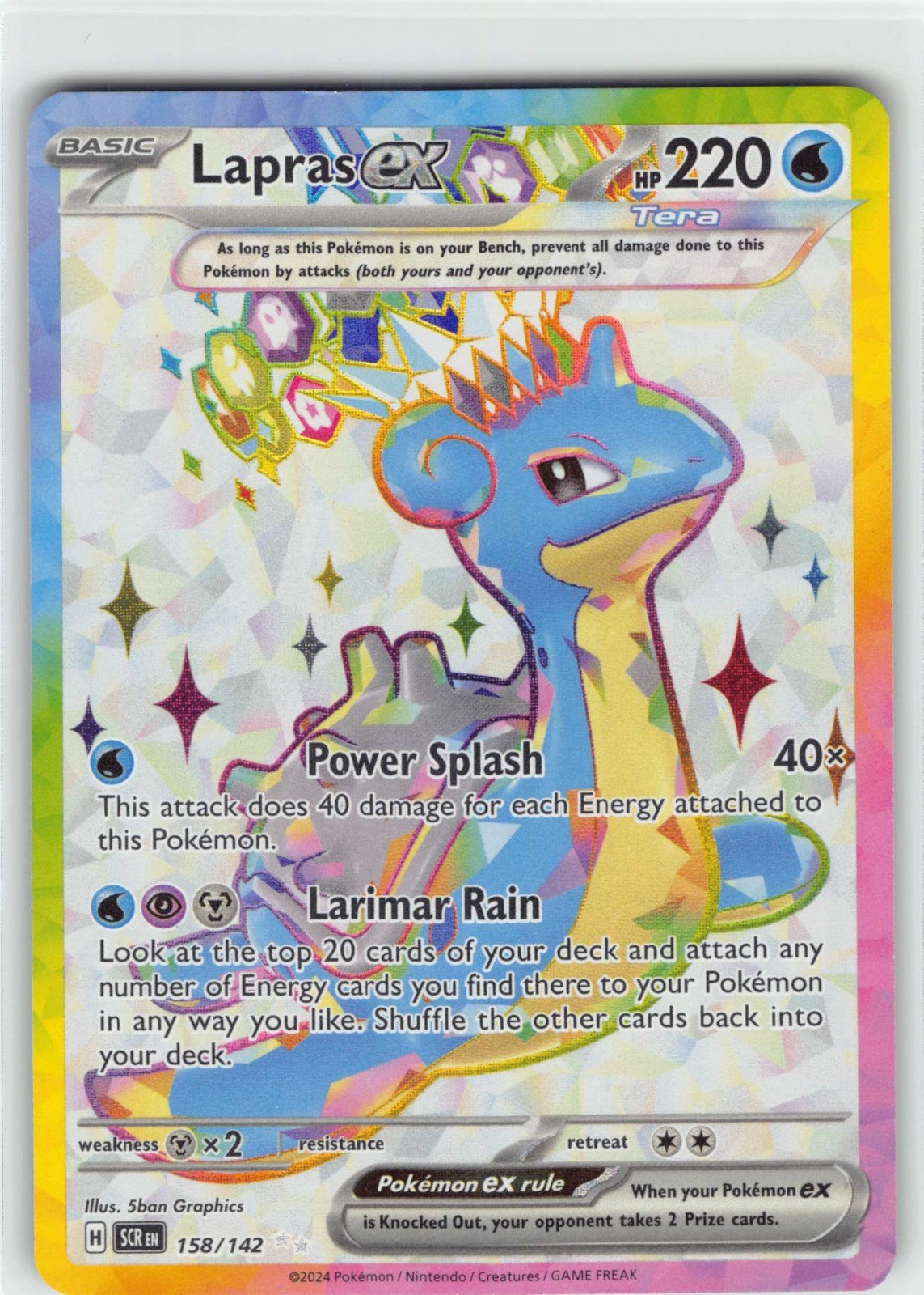 Lapras ex Holo Ultra Rare SV07: Stellar Crown 158/142 NM