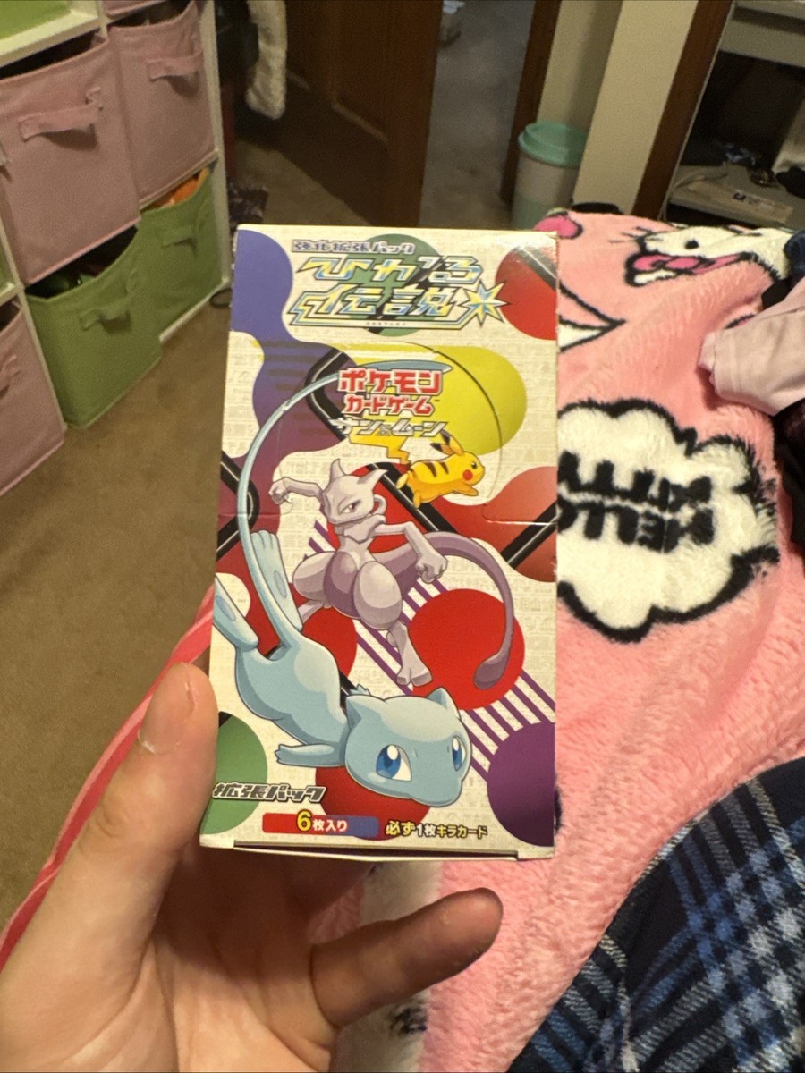 shining legends booster box pokemon Pokémon TCG: Sword & Shield—Silver Tempest Booster Box – House Rules Games main image 0