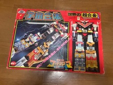 Popy World Chogokin Deluxe God Sigma Complete Boxed Set Diecast Robot Japan Rare