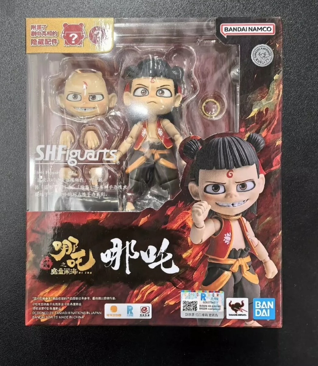 Bandai S.H. Figuarts Chinese Movie Nezha II Action Figure SHF Toy