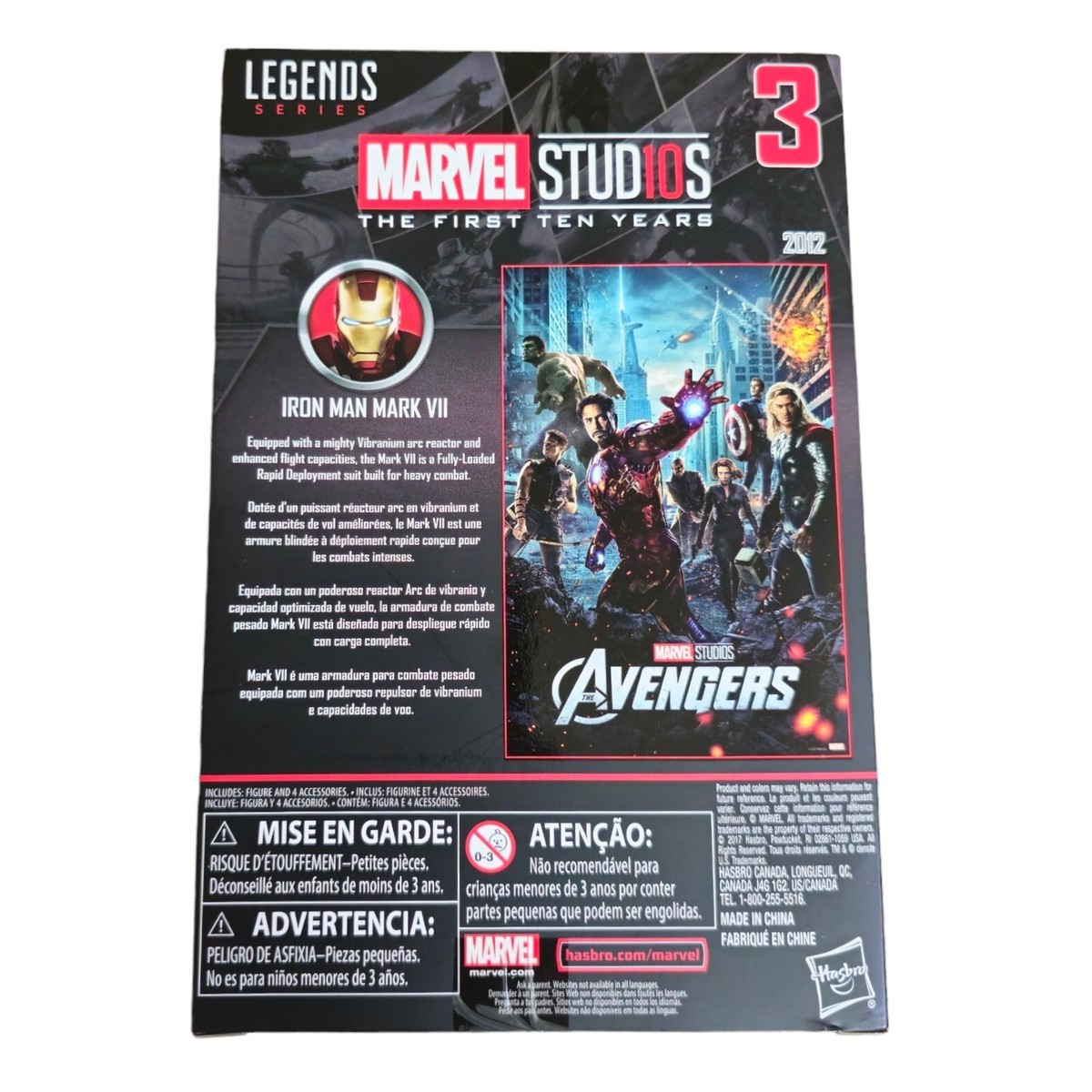 アメコミ MARVEL LIGHT BOX THE FIRST TEN YEARS Hot Toys Marvel Studios 10th Anniversary USB Light Box