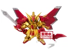 Gundam SD Superior Dragon Figure (Knight of Light)