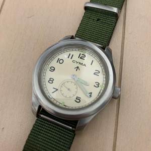royal army watch