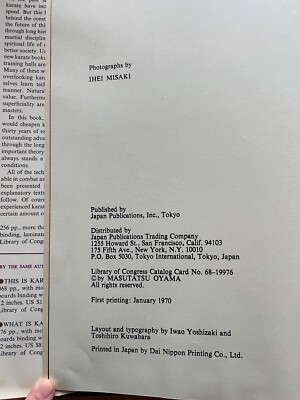 Advanced Karate, Masutatsu Oyama - 1st Printing [1970] Hardcover