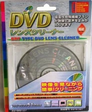 OHM DVD lens cleaner dry type
