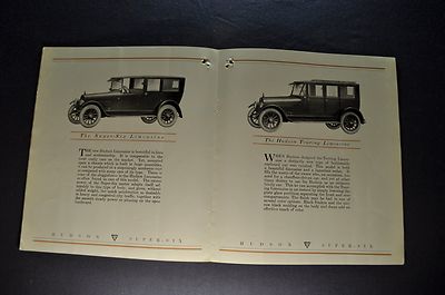 SUPER VIP SEDAN☆6冊セット VIPSTYLE （ビップスタイル）のバックナンバー (2ページ目 30件