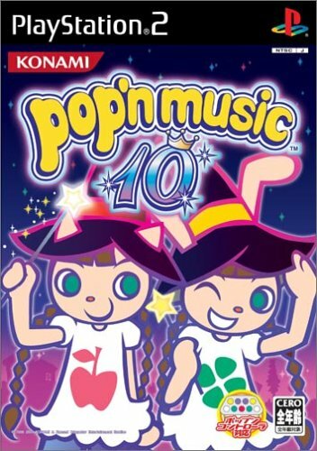 USED PS2 Pop'n Music 10 soft non-consolidated Import Japon NTSC-J - Photo 1/1