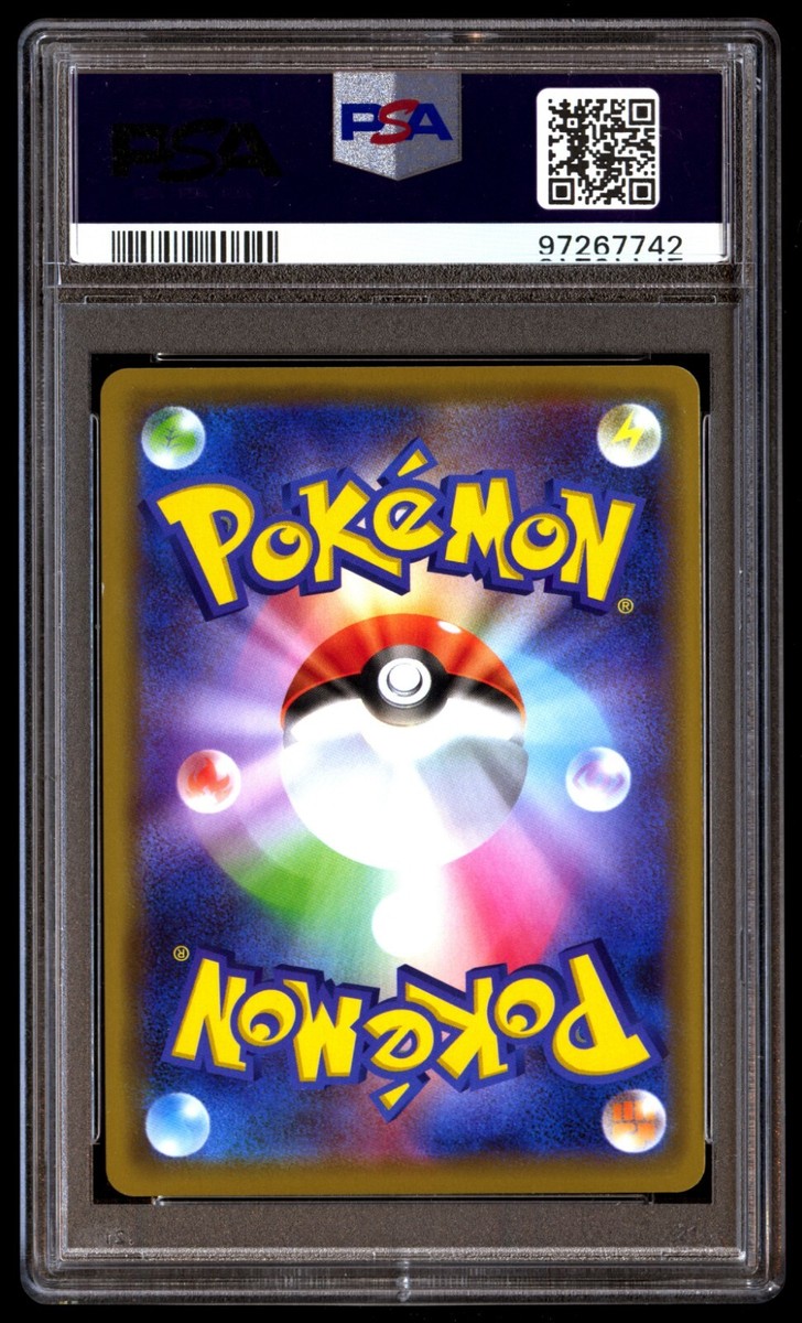ポケモンカード 2020 TAG TEAM PSA 9　タイ版激レア PSA 9 Mint Pikachu & Zekrom GX 041/173 Tag Team GX All Star