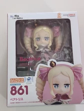 Nendoroid #861  Good Smile Company Nendoroid Beatrice