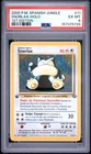 Pokemon Snorlax Holo Spanish Jungle 11/64 1st Edition PSA 6