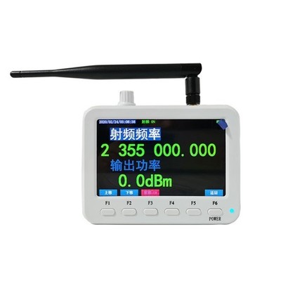 SG-3200-AT RF Signal Generator Portable Signal Source w/USBto TTL Adapter Module