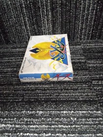 FALCOM Ys FC software Famicom
