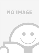 Used Winds Instrumental Improvement Clinic Percussion Master Vol. 2 Snare