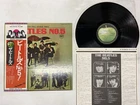 The Beatles Beatles No. 5 Japan LP OBI [18245ER]